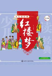 但见少年温润如昨