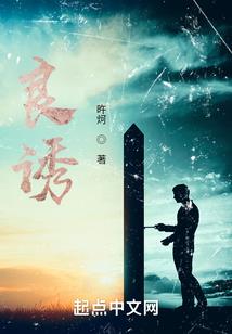 宠妻自成婚天爱地