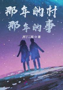 爱情公寓我的亲姐陈美嘉