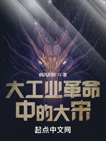 尸无陌路