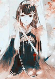 地窟