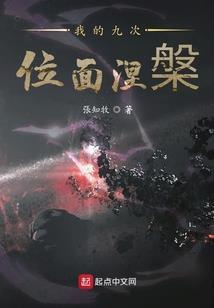 赌宋