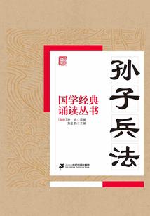 阴阳传之都市捉鬼记