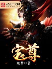 夜的白