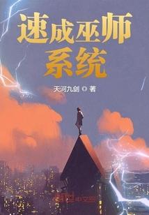 魔武穹宇
