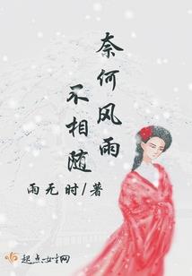 热血青年潘向东