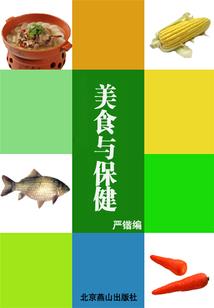 灵封墨虚