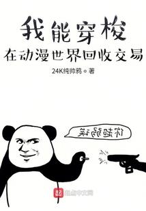 亚瑟王之序列之争