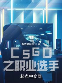 祸与爱，只为你