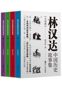 初夏剩下的约定