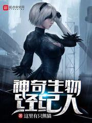 游瑶