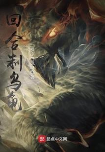高楼起