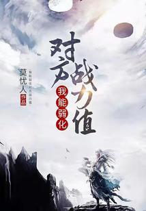 青梅甜甜哒：竹马宠一宠