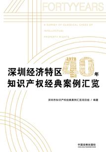 爆炸身亡