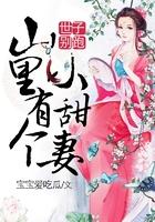 时光恋人