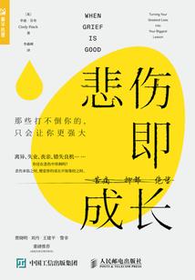 都市兵枭