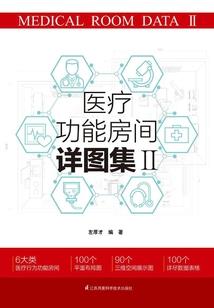 三块石头化了