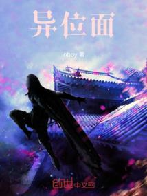 青春的成长故事