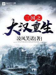 远方的人，我好想你