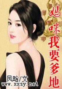 转身，唯美弧度的泪痕