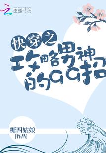 圣武天