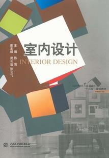平行空间——二次元的穿梭