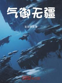 桃花吟无处不飞花