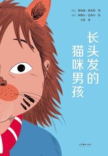 有黑科技的独立游戏制作人