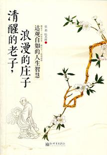 TFBOYS一千零一个愿望