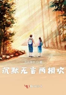 名动九域