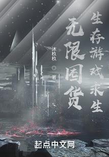 马环镖