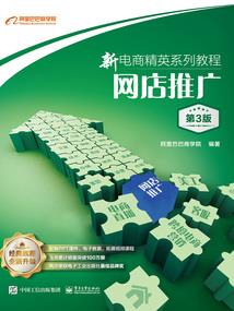 盘古的安排