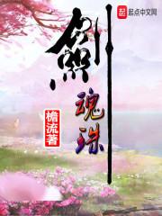 旧雨集