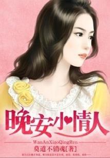 武玄渊