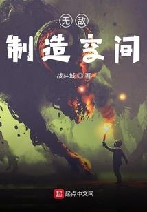 快穿：系统大大别作怪
