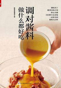 末世僵尸王