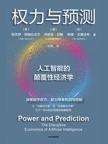 九灵风云
