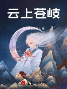 没人比我更懂炒CP