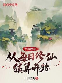 我的男友是只猫呀