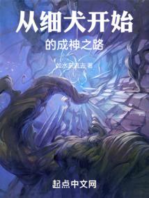 闺暖