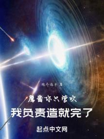 万家团员