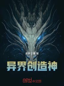 同周共纪