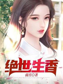 时光许我爱你