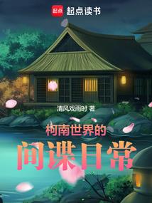 女生I都市言情I娱乐明星