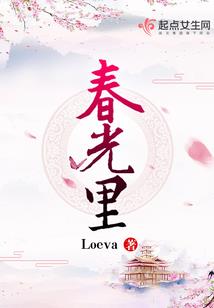 重生之超能力高中生