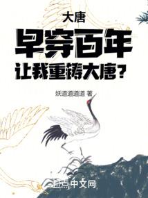 女女守爱记
