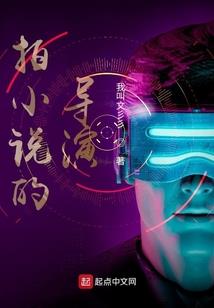 纳米比亚的星空