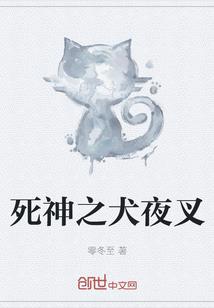 快穿：反派boss，求放过！