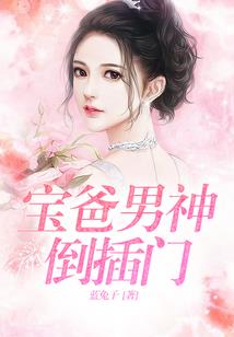 只为寻匿