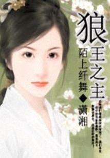 异界之双雄会